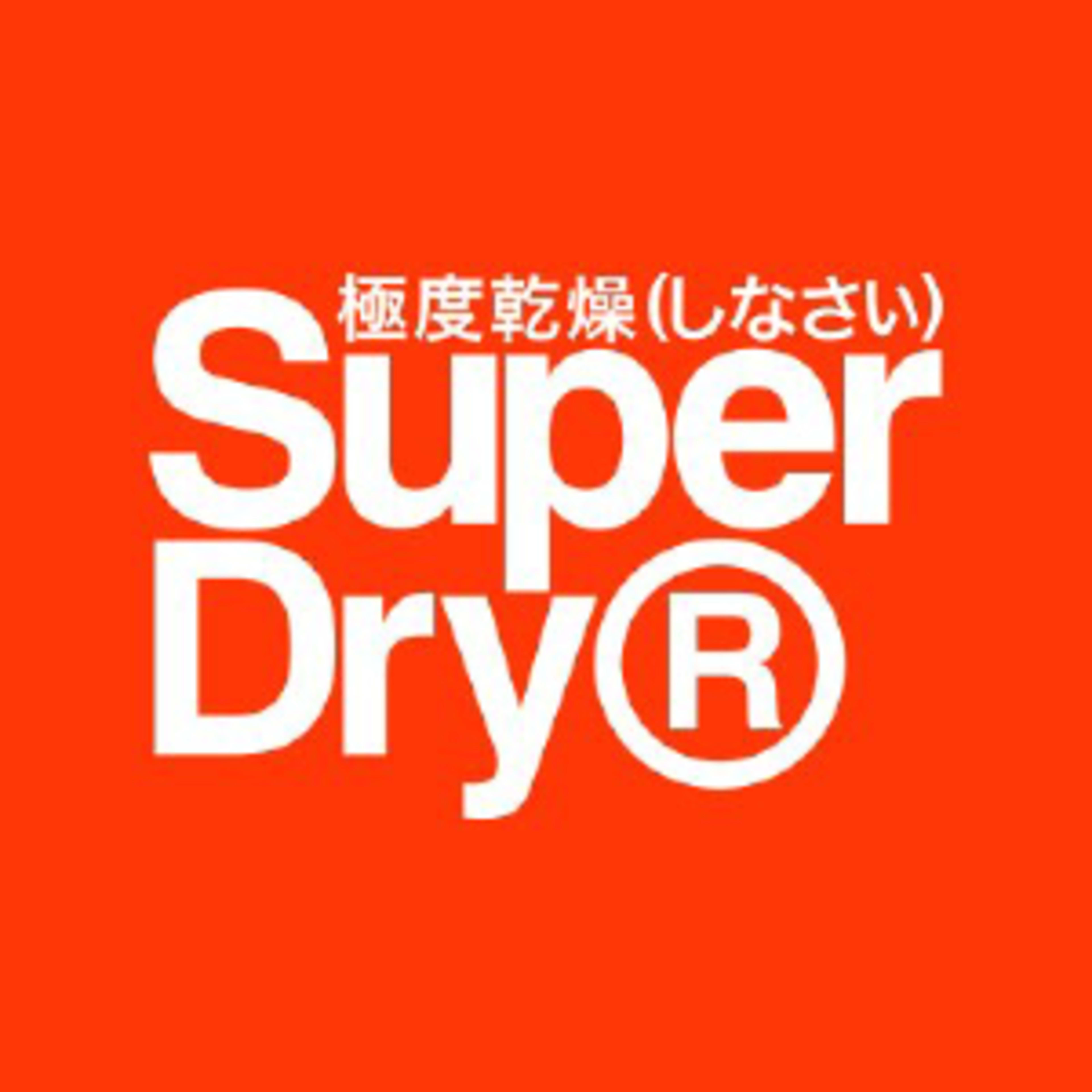 Superdry CanadaCode
