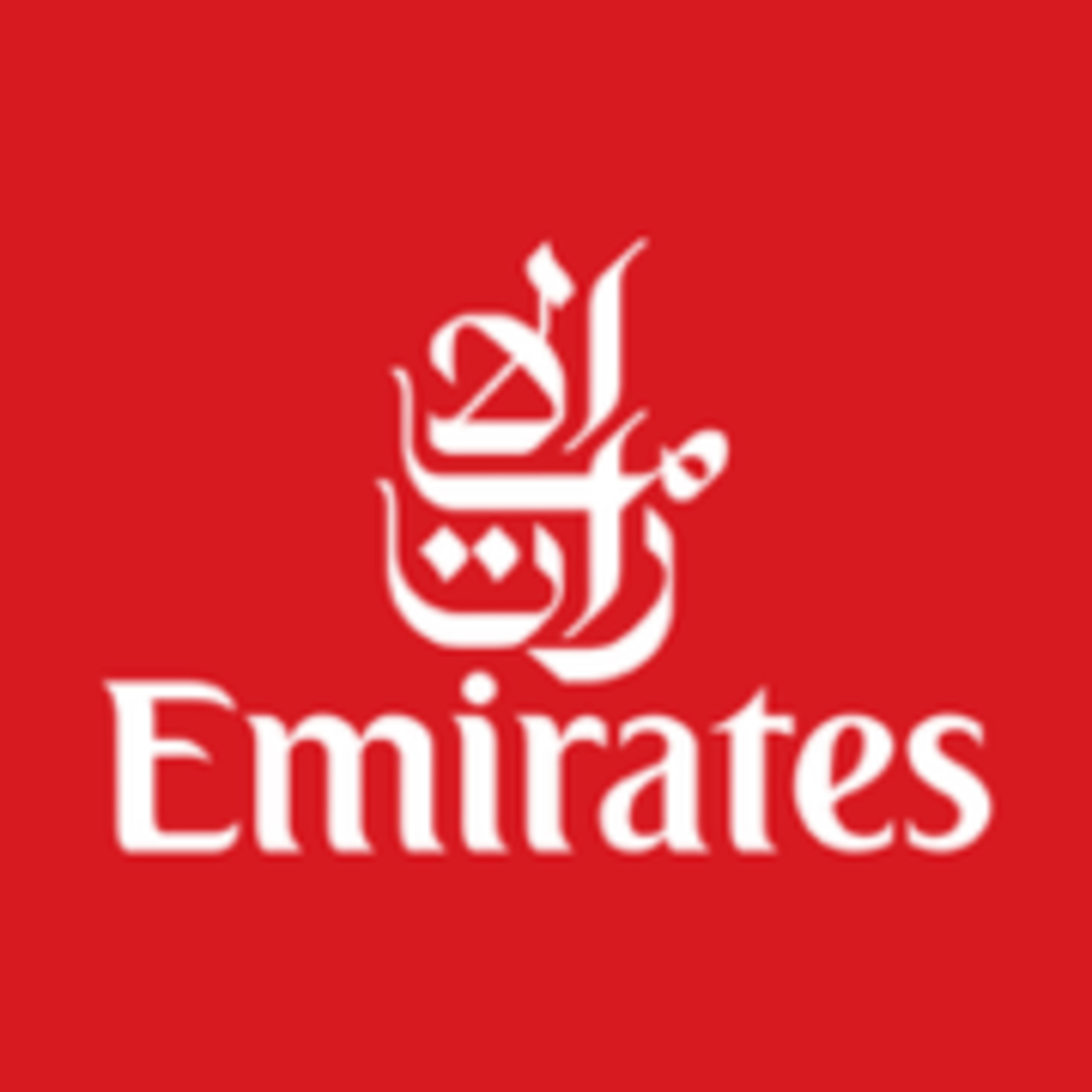 EmiratesCode